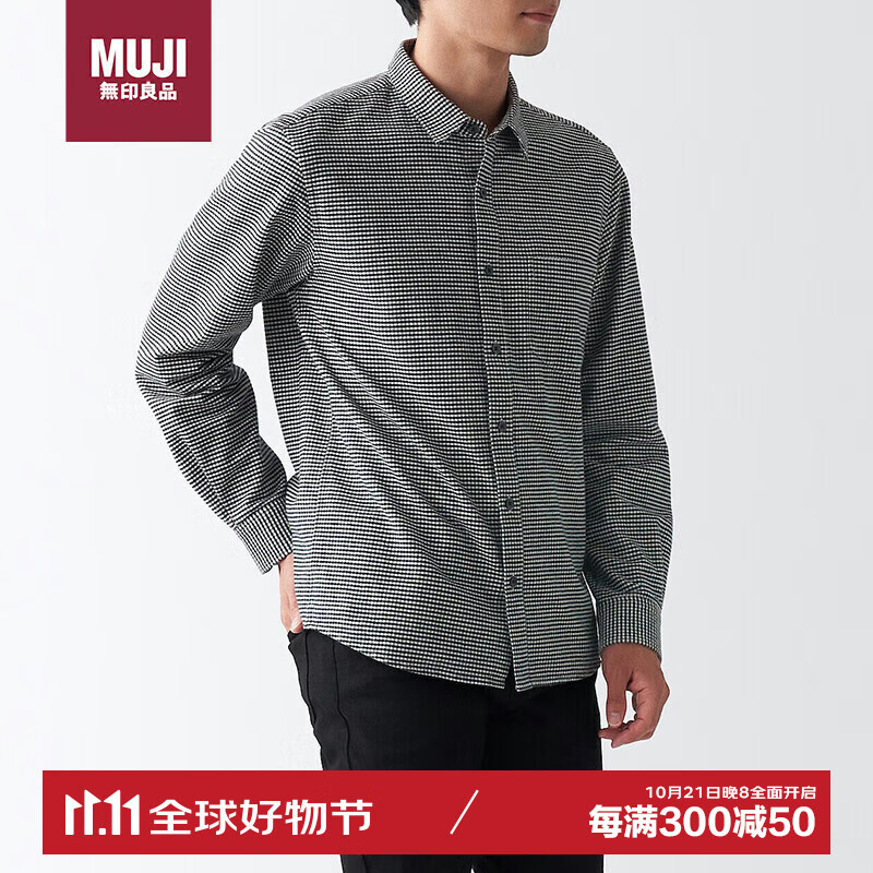 MUJI 無印良品 無印良品 男女通用 法蘭絨 開領襯衫 ￥67.66