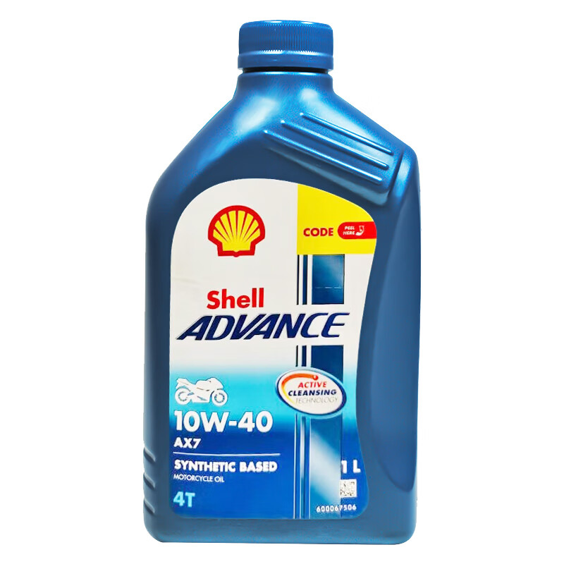 Shell 殼牌 愛德王子 AX7 10W-40 其它 全合成機(jī)油 1L 22.22元（需買6件，需用券）