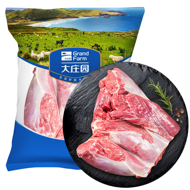 plus會(huì)員：大莊園新西蘭原切羔羊后腿肉1kg*4 189.08元（合47.27元/件）