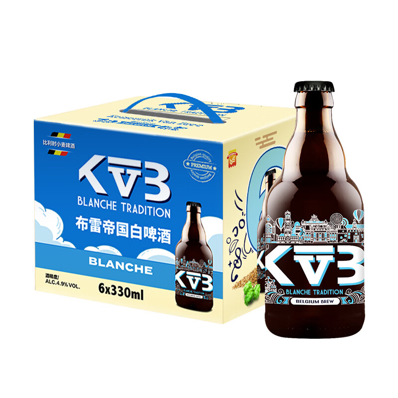 雙11狂歡: 布雷帝國 比利時進(jìn)口白啤酒 330ml*6瓶 29.9元（需試用）