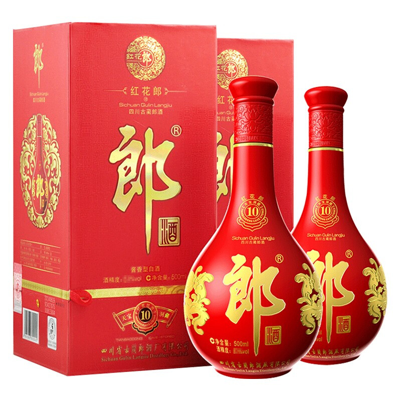 LANGJIU 郎酒 紅花郎10 醬香型白酒 53度 500mL 2瓶 （含禮品袋） 券后520元