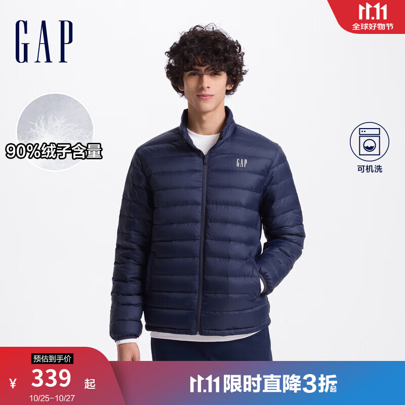 Gap 蓋璞 男士印花logo小立領(lǐng)羽絨服 657225 券后299元