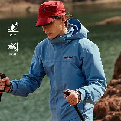 PLUS會(huì)員：Northland 諾詩蘭 颶風(fēng) GORE-TEX 戶外登山外套 NWJEH5110S 云山藍(lán)色 634.88元包郵（需湊單）