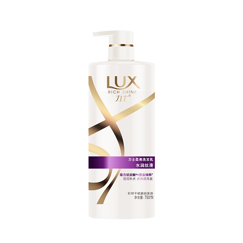 LUX 力士 柔亮洗發(fā)乳 水潤(rùn)絲滑 750ml 券后18.45元