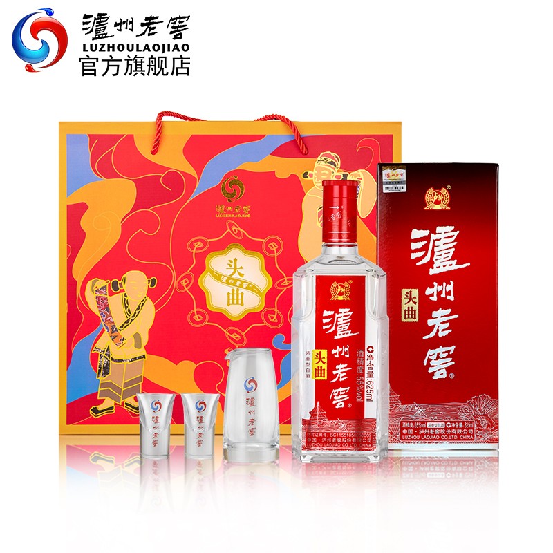 瀘州老窖 頭曲 濃香型白酒 禮盒送禮（內(nèi)置酒具） 55度 625mL 2瓶 157.51元