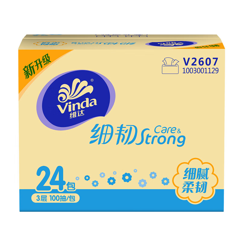 雙11狂歡、plus會(huì)員:維達(dá)（Vinda）抽紙細(xì)韌3層100抽24包＊3件 73.65元包郵（合24.55元/件）