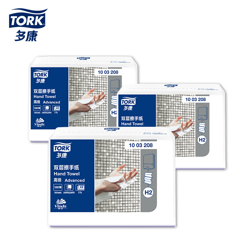 京東PLUS：TORK 多康 擦手紙雙層 180抽*3包 券后22.11元（176.88元/8件）