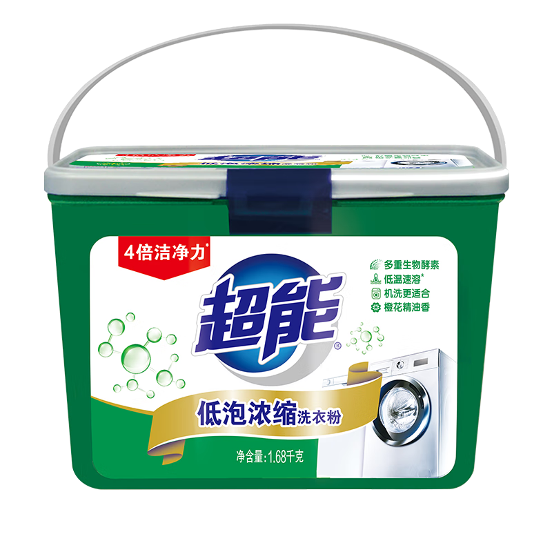 雙11狂歡、 超能 低泡濃縮洗衣粉1.68kg 橙花精油香 4倍潔凈力 去污力強(qiáng)  21.91元（需領(lǐng)券）