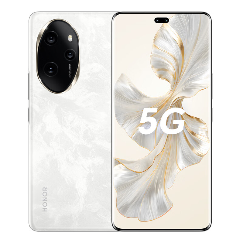 HONOR 榮耀 100 Pro 5G手機(jī) 12GB+256GB 月影白 ￥1989.01