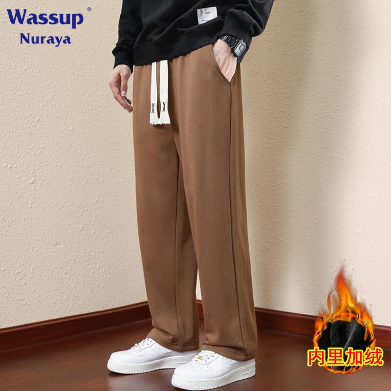 WASSUP NURAYA 秋冬款加厚衛(wèi)長褲男裝（加絨款） 34.5元（需買2件，需用券）