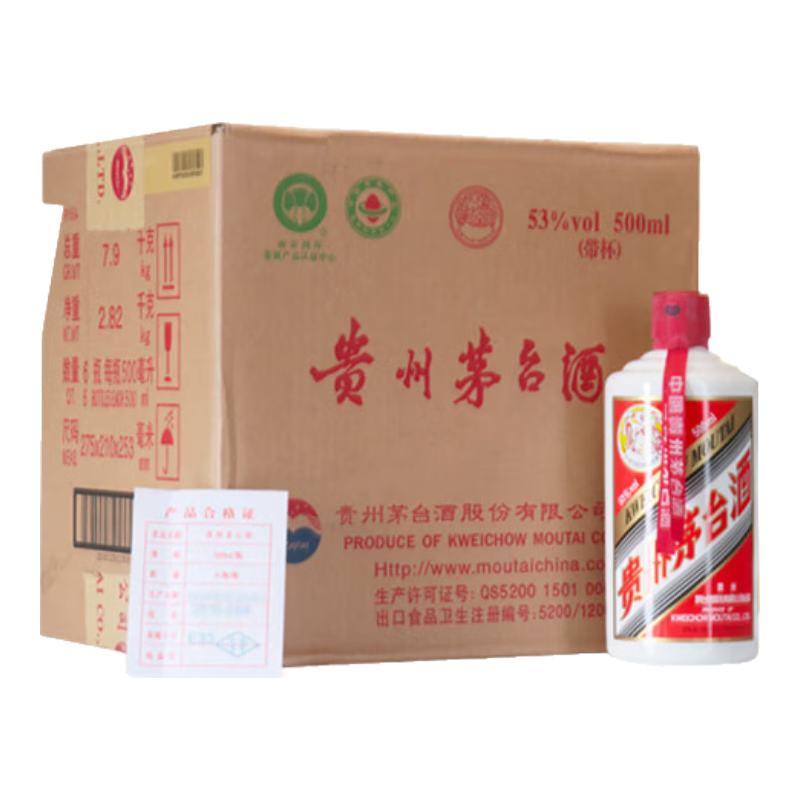 PLUS會員、京東百億補貼： 茅臺 飛天 2018年 醬香型白酒 53度 500ml*6瓶  17581.31元包郵（需首購）