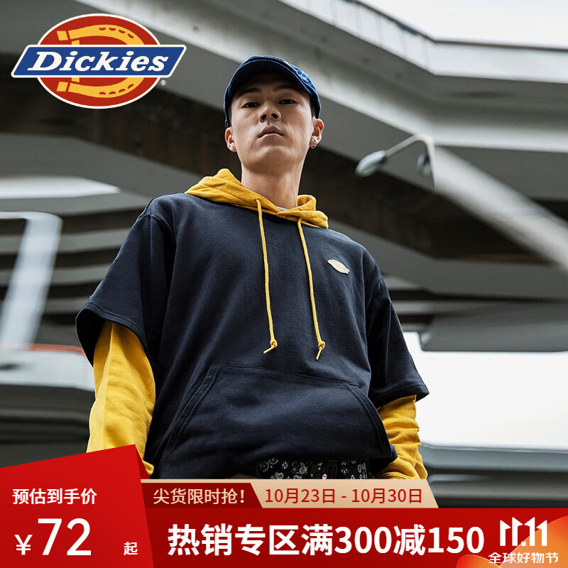 Dickies 帝客 衛(wèi)衣 印花拼接假兩件 男女士休閑連帽上衣衛(wèi)衣9584 黑色 S 券后69.56元