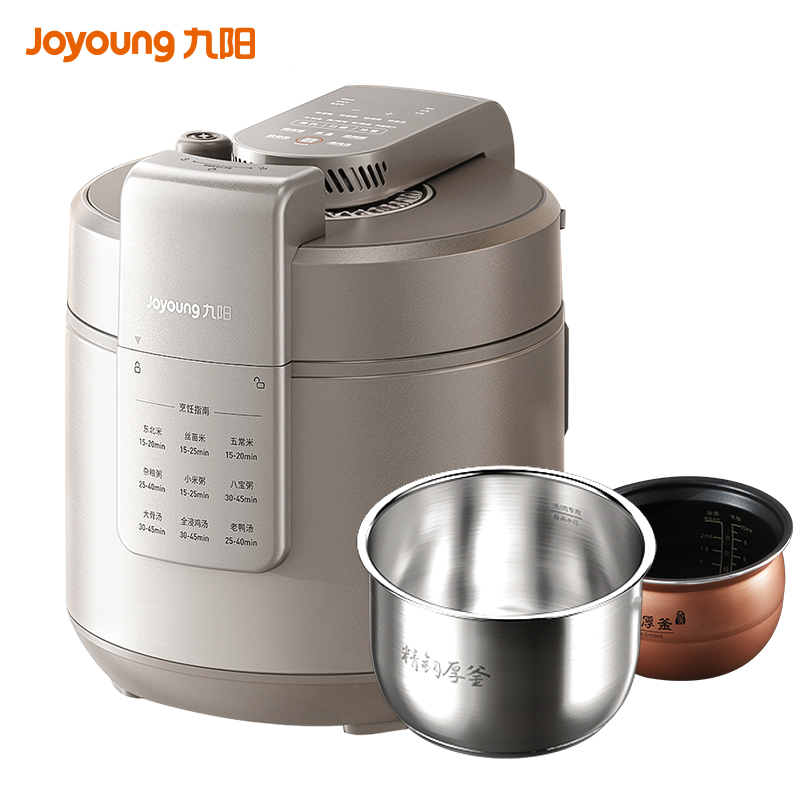 京東PLUS：Joyoung 九陽 Y-50C82 輕音免排氣電壓力鍋 5L 338.2元