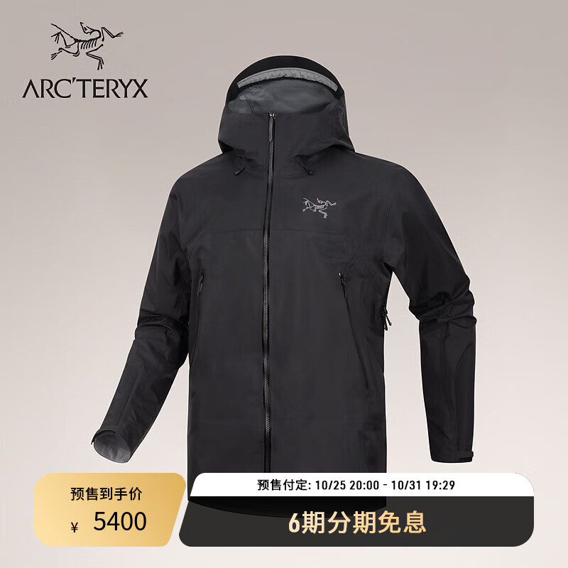 ARC'TERYX 始祖鳥 ARC’TERYX始祖鳥 BETA SL JACKET GORE-TEX 防水 男子 沖鋒衣 Black/黑色 M 5400元