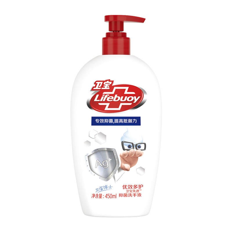 Lifebuoy 衛(wèi)寶 優(yōu)效多護抑菌洗手液 450ml 5.18元（需買2件，需用券）