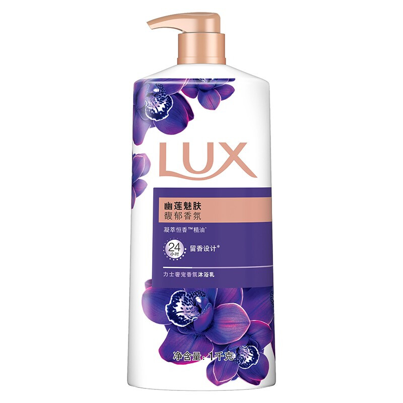 LUX 力士 奢寵香氛沐浴乳 幽蓮魅膚 1kg 31.9元