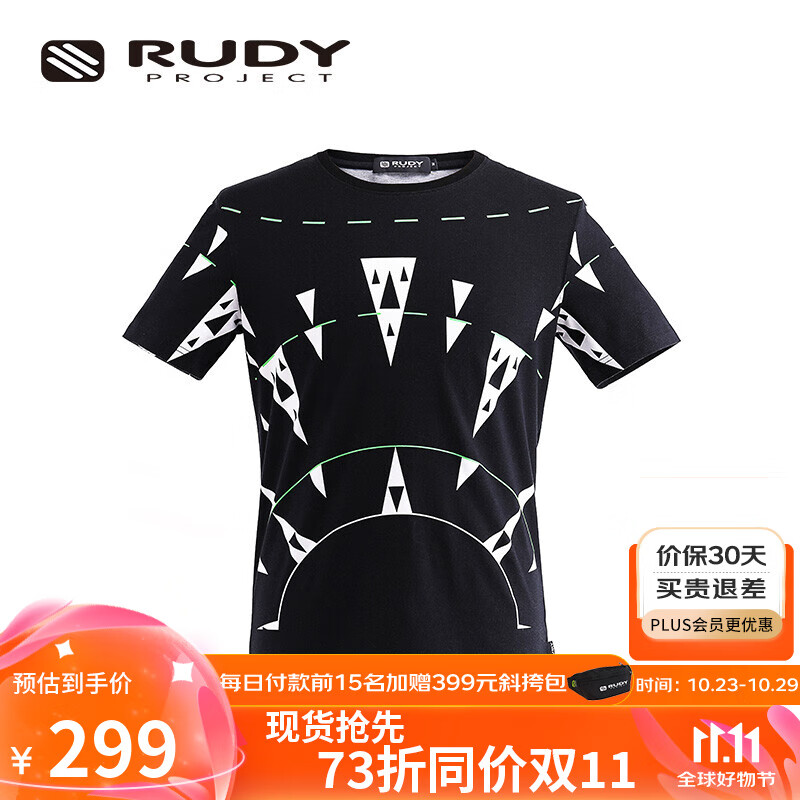 Rudy Project 璐迪 男士短袖T恤 夏季新品 714元（需買2件，需用券）