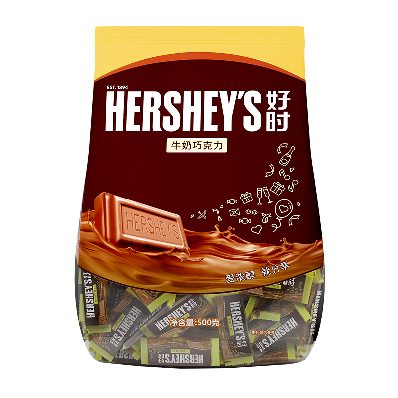 HERSHEY\'S 好時 牛奶巧克力 500g 42.74元（需買3件，需用券）