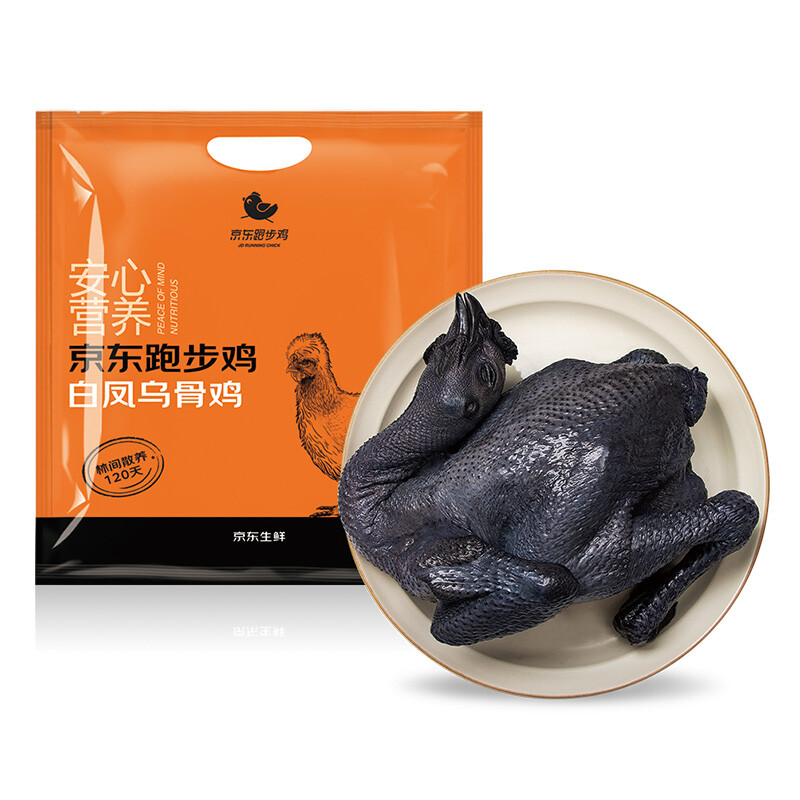 京東跑步雞 白鳳烏骨雞 1kg 34.9元