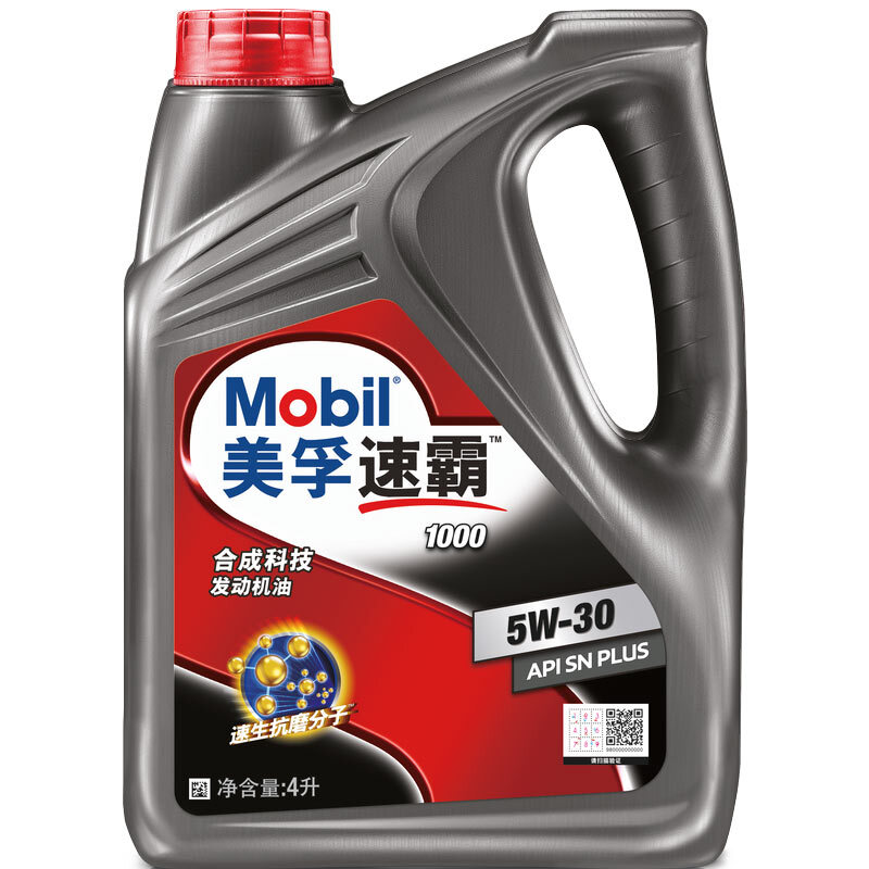 Mobil 美孚 速霸 1000系列 5W-30 SN PLUS級 半合成機油 4L 125元