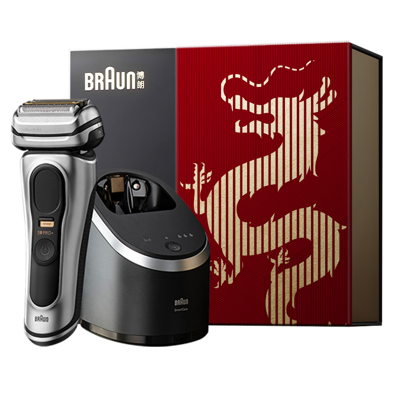 PLUS會員：BRAUN 博朗 巔峰9系pro+升級版 電動剃須刀 禮盒裝 1781.64元包郵（需用券）