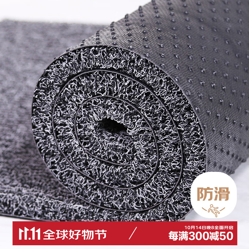 DIYIN 迪茵 入戶(hù)門(mén)地墊 60*90cm 加厚黑灰色 券后37.66元