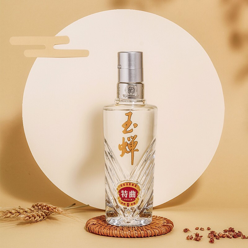 YUCHAN 玉蟬老酒 特曲 52%vol 濃香型白酒 100ml 單瓶裝 券后13.38元