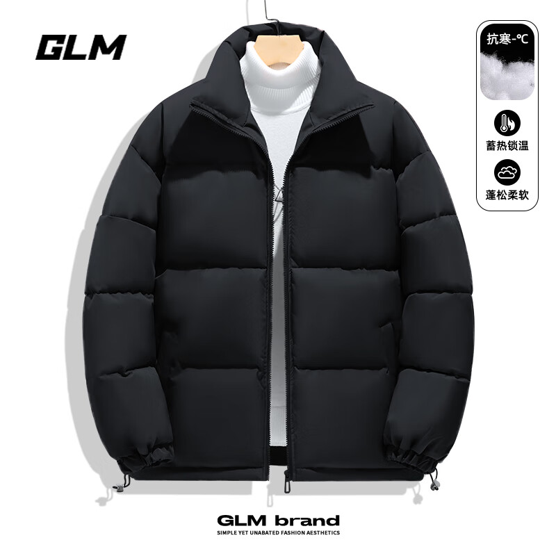 GLM 男士加厚保暖棉服 10120036673282 46.49元（需買2件，需用券）