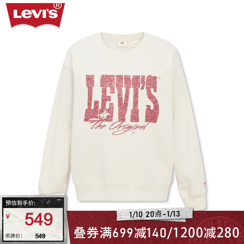 LEVI \'s李維斯24春季女士圓領(lǐng)logo衛(wèi)衣美式復(fù)古休閑百搭 米色 A9268-0000 S 549元