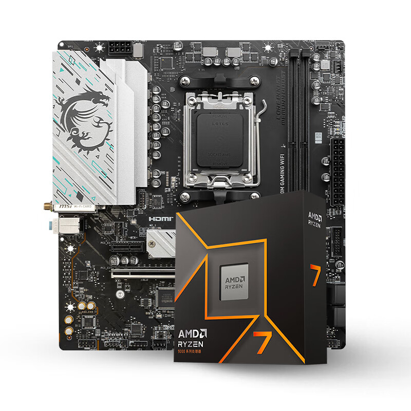 京東PLUS：AMD 銳龍R7-9700X處理器+微星B650M GAMING WIFI板U套裝 3232.76元（雙重優(yōu)惠）