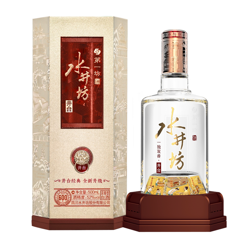 雙11預(yù)售：水井坊 井臺(tái) 濃香型白酒 52度 500mL 479元包郵（需定金）