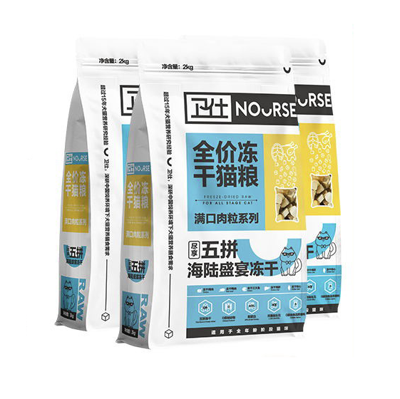 京東PLUS：NOURSE 衛(wèi)仕 五拼凍干海陸盛宴貓糧 6kg 券后170.55元