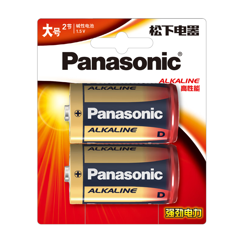 Plus:松下（Panasonic）1號(hào)大號(hào)D型LR20堿性電池2節(jié) 10.11元