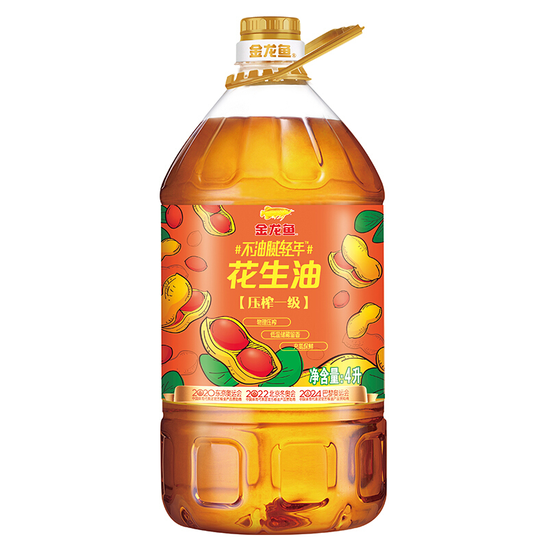 金龍魚 不油膩輕年 壓榨一級 花生油 4L 68.47元