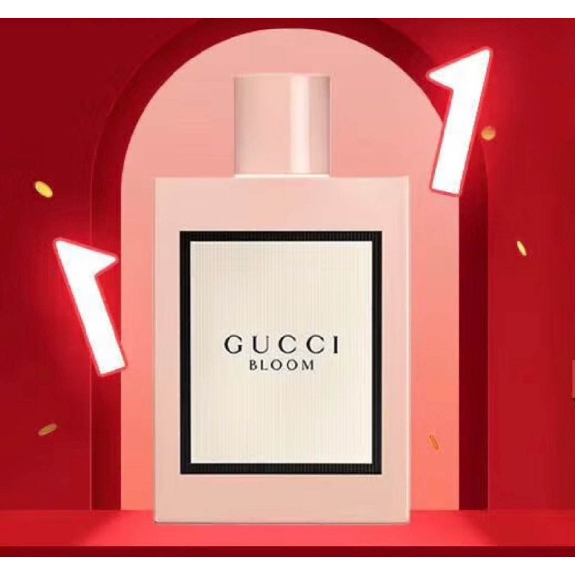 雙11狂歡：古馳 gucci香水花悅綻放100ml 花香調 濃香水EDP  433.61元（需領券）