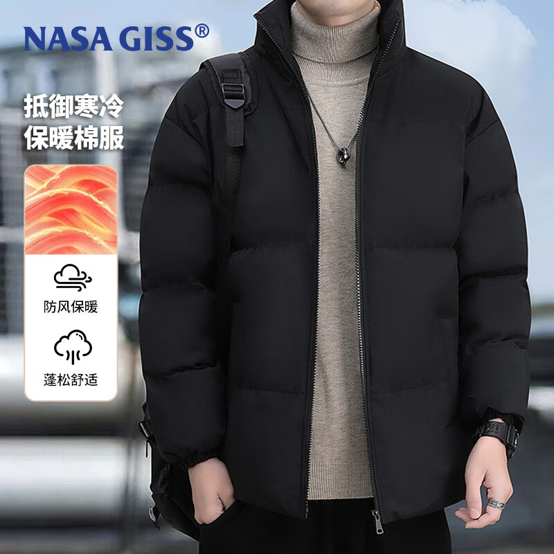 NASA GISS 棉衣外套男裝保暖棉服寬松百搭立領(lǐng)御寒棉襖 黑色 L 券后79元