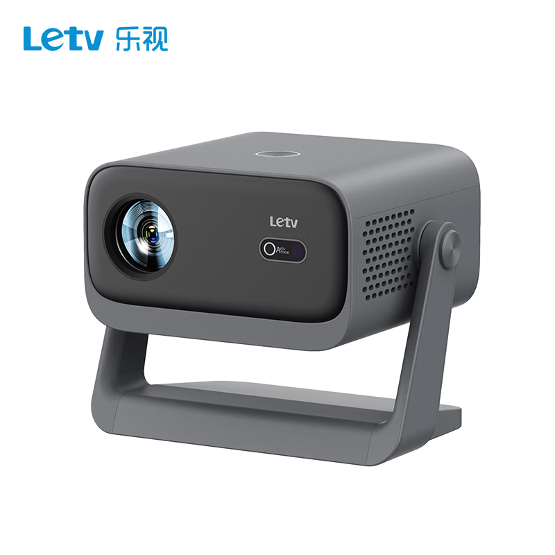 Letv 樂(lè)視 X209 投影儀家用辦公高清便攜游戲投影機(jī)家庭影院一體機(jī)（真1080P 全自動(dòng)校正 高清畫質(zhì)） 499元