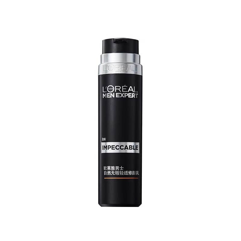 L'OREAL PARIS 小黑管男士自然無瑕輕透修顏乳粉底液#000白皙色50ml 15.9元