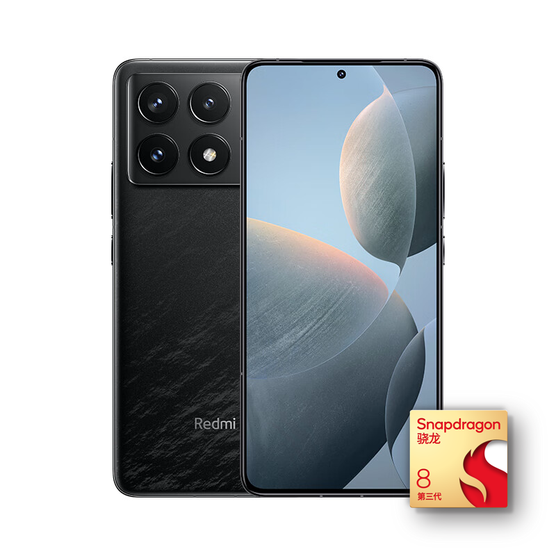 Redmi 紅米 K70 Pro 5G手機 12GB+256GB 墨羽 驍龍8Gen3 券后2219元