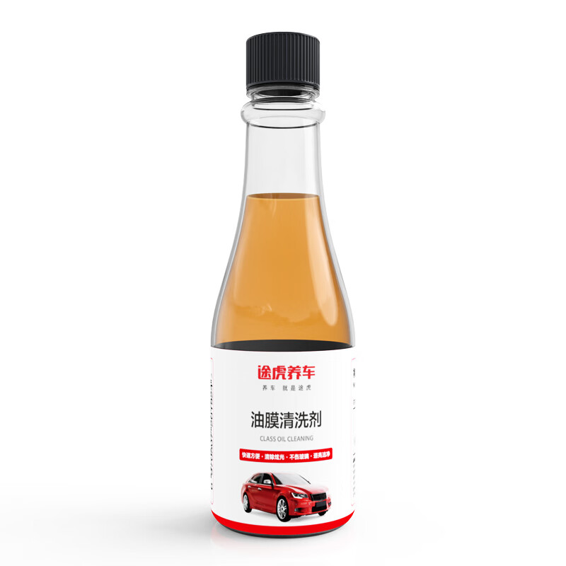 TUHU 途虎 油膜去除劑 150ml*5瓶 券后8.79元