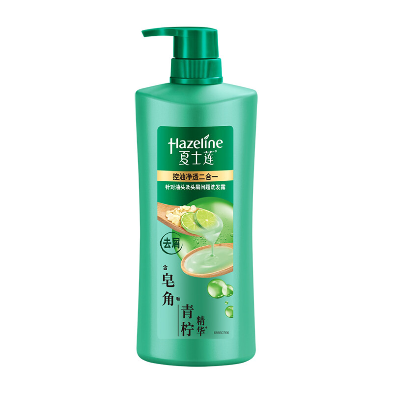 Hazeline 夏士蓮 控油凈透去屑洗發(fā)露 750g 24.91元