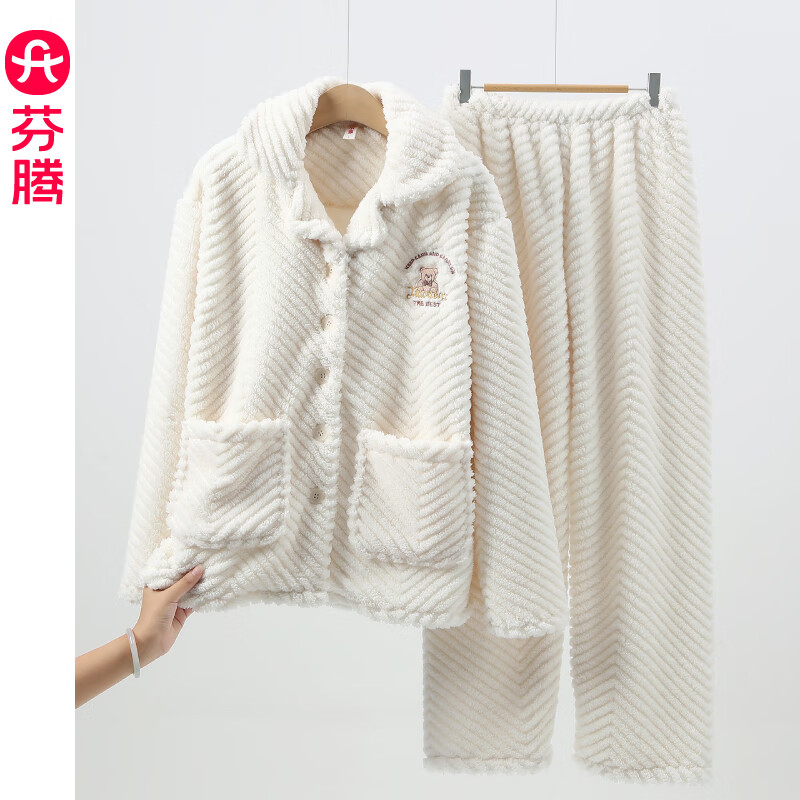 FENTENG 芬騰 女士珊瑚絨家居服套裝 ￥87.96