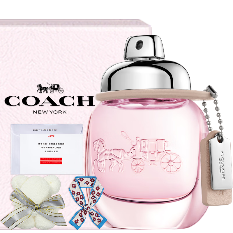 京東百億補(bǔ)貼：COACH 蔻馳 紐約女士淡香水 30ml（贈(zèng) 精美禮袋+品牌禮盒+賀卡+絲巾+毛巾熊） 246.01元包郵