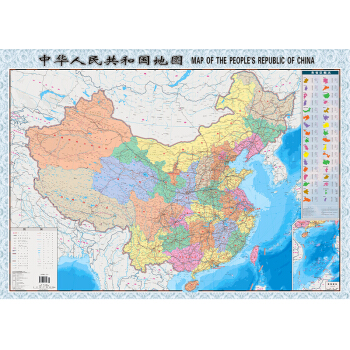 《中國地圖》（升級版1.06m*0.76m） 3.81元