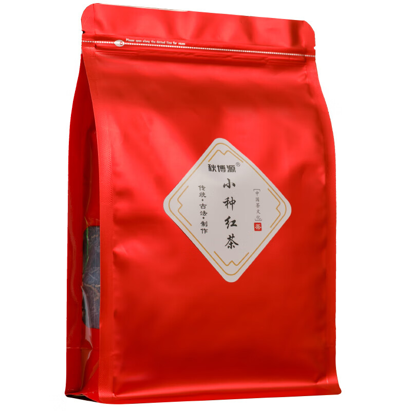 秋博源 正山小種紅茶250g 券后16.4元