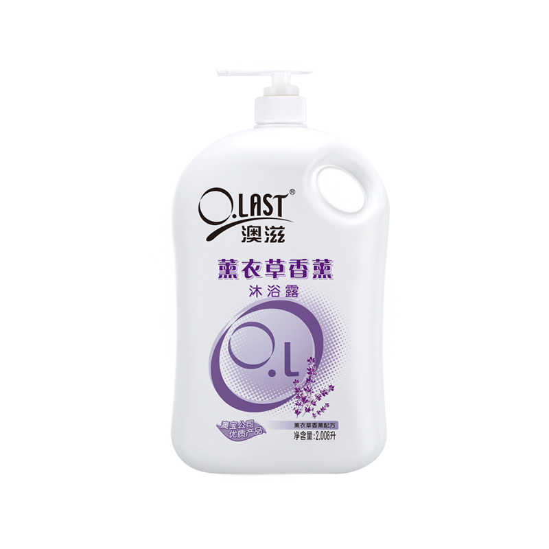 O.LAST 澳滋 薰衣草香薰沐浴露 2.008L 19.9元