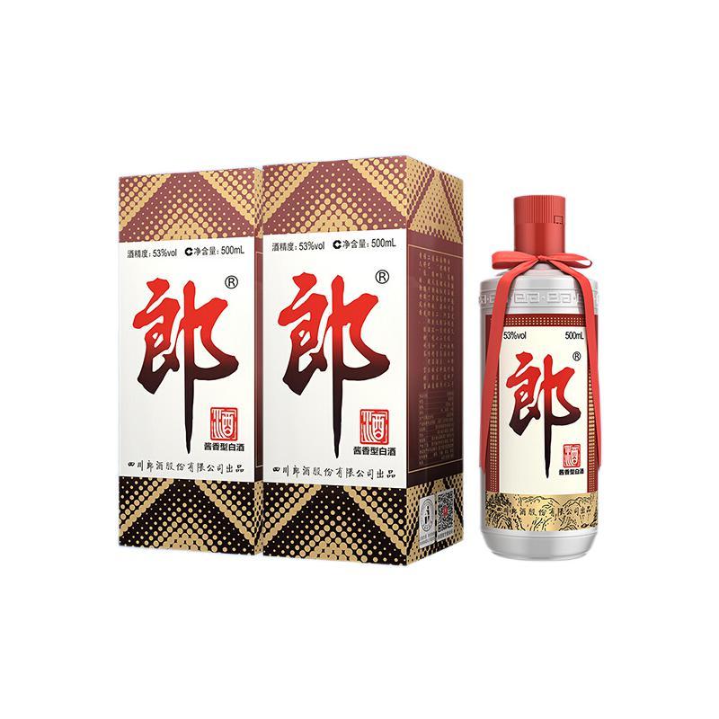 限移動(dòng)端、京東百億補(bǔ)貼：LANGJIU 郎酒 郎牌郎酒 53度 醬香型白酒 500ml*2瓶 320元