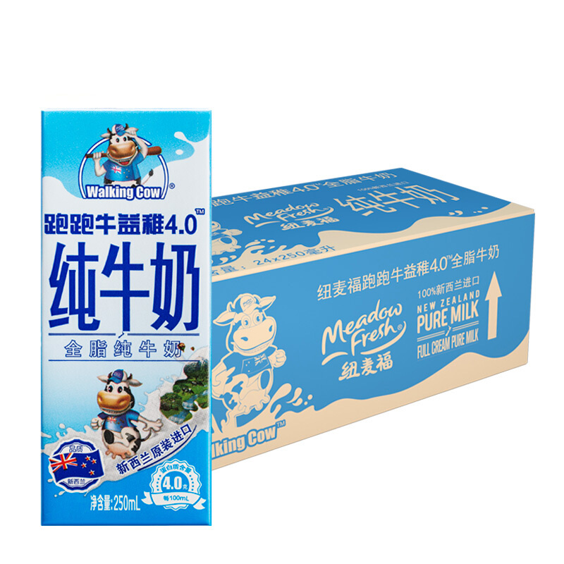 紐麥福 跑跑牛益稚4.0全脂牛奶250ML*24 68.9元