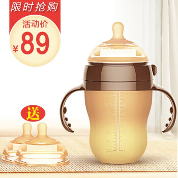 roULAI 柔萊 奶嘴超軟寬口徑新生嬰幼兒防嗆防脹氣吸管 250ml（6個月以上，3孔+兩個十字型） 68.9元