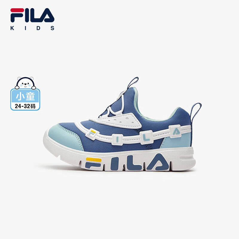 京東PLUS：FILA 斐樂 兒童軟底綜訓(xùn)鞋 265.11元（雙重優(yōu)惠）